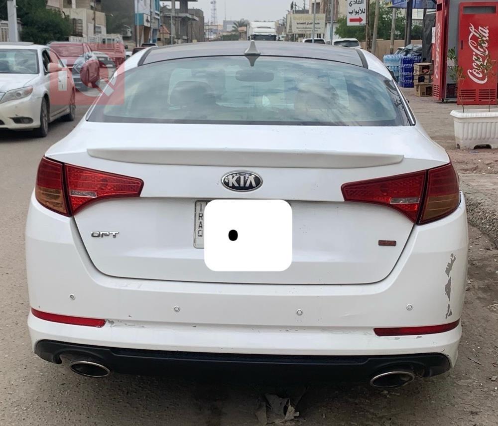 کیا ئۆپتیما